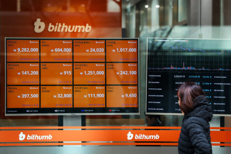 Sàn Bithumb là gì? – Thông tin chi tiết và hướng dẫn đăng ký tài khoản và giao dịch trên sàn Bithumb cho người mới bắt đầu