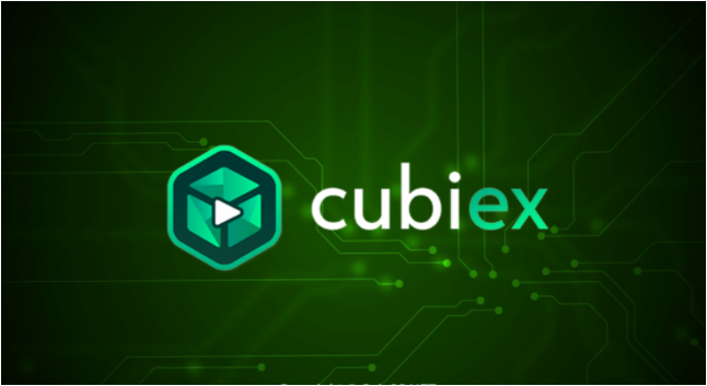 Cubiex (CBIX) là gì? Chi tiết về tiền điện tử CBIX, CBIX Token là gì? Có nên đầu tư vào CBIX Token hay không?